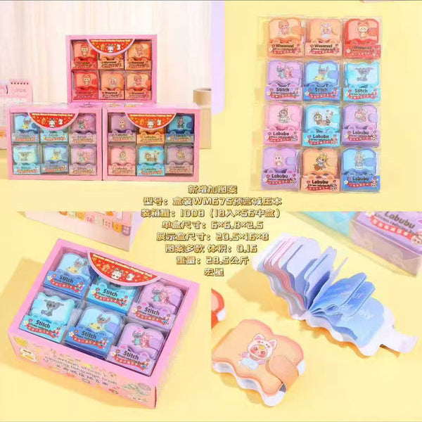 Fluffy mini Diary
