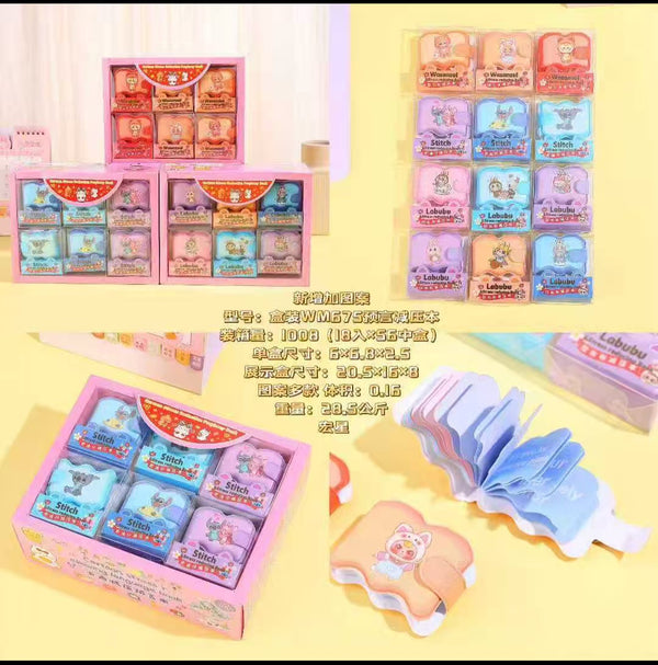 Fluffy mini Diary